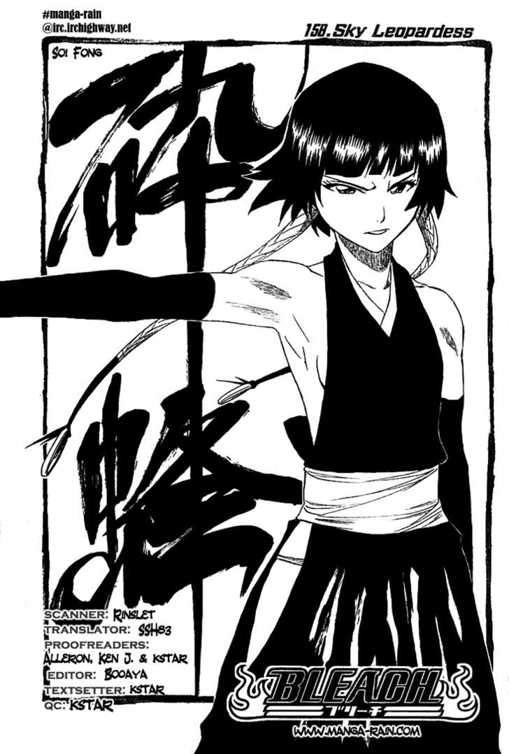 Read Bleach Manga Online
