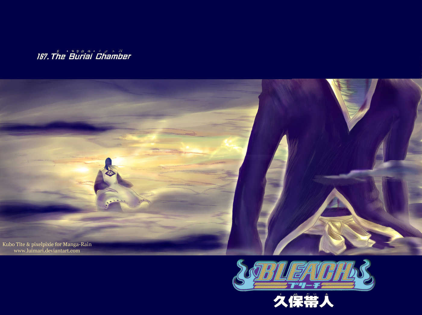 Read Bleach Manga Online