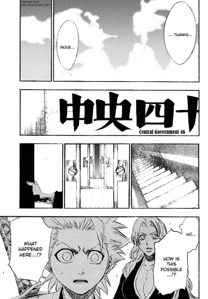 Read Bleach Manga Online