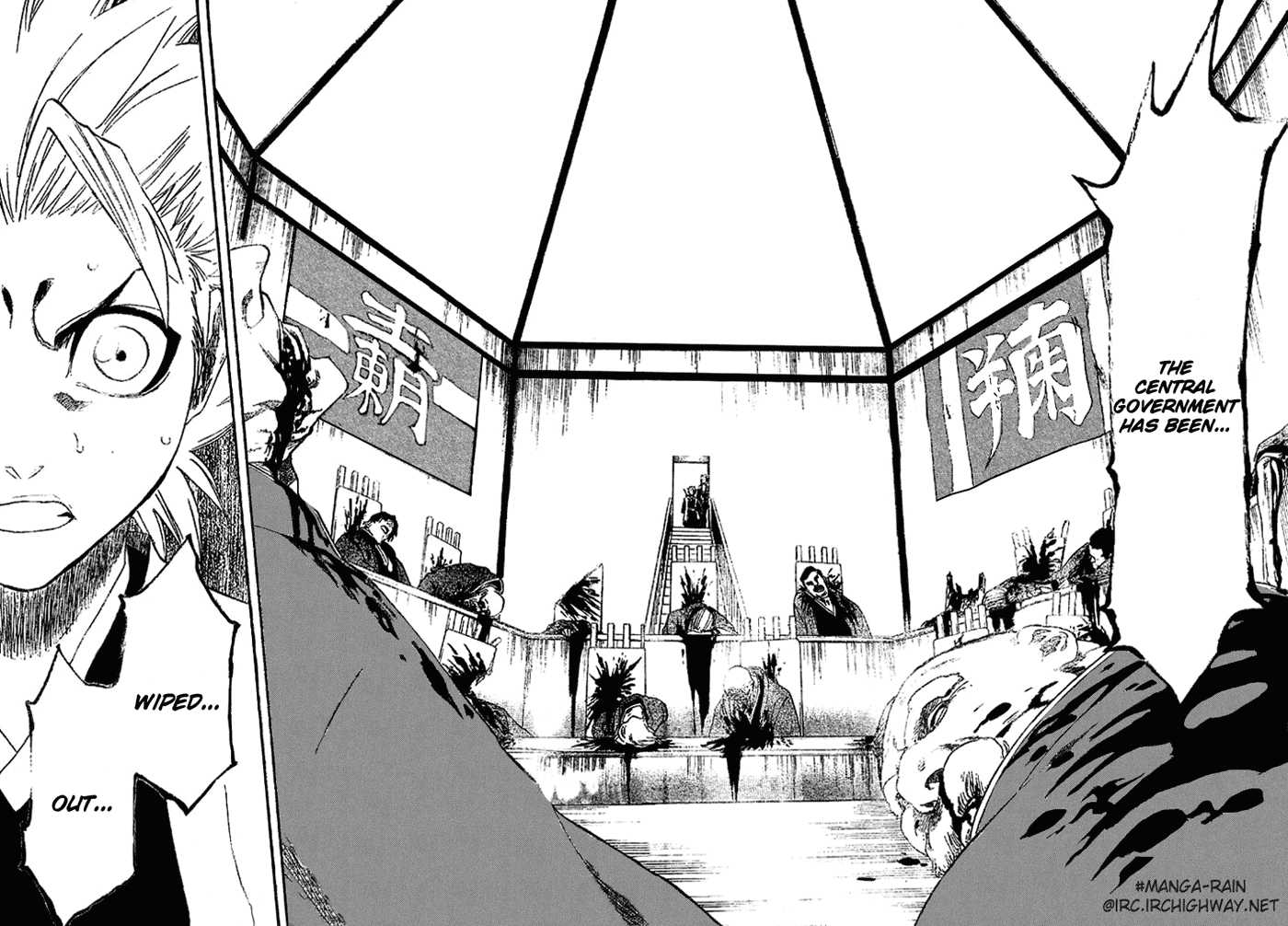Read Bleach Manga Online