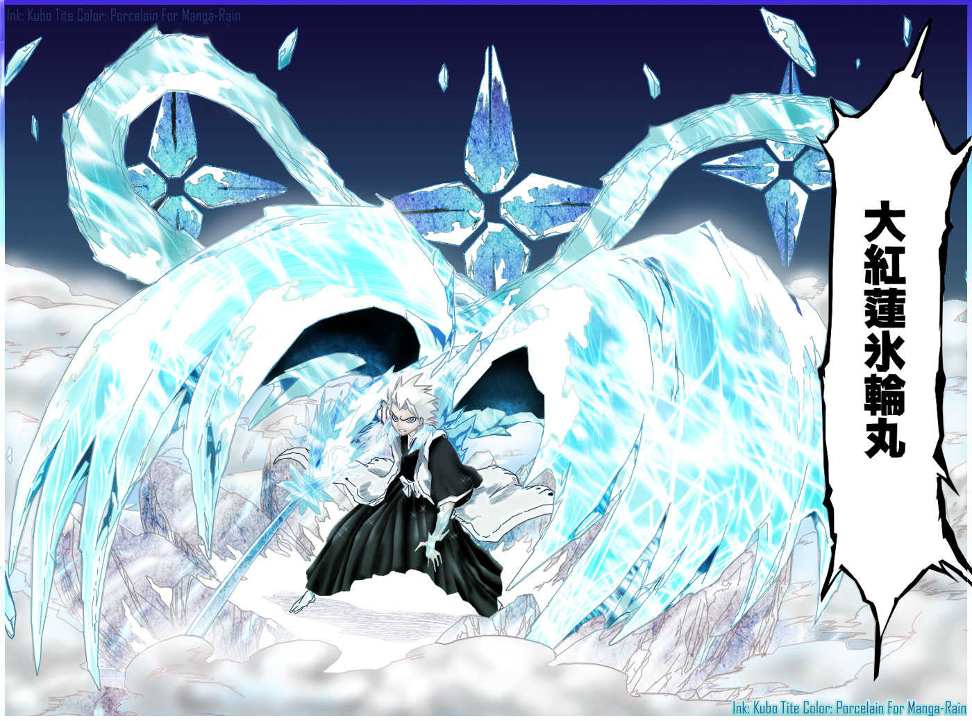 Read Bleach Manga Online