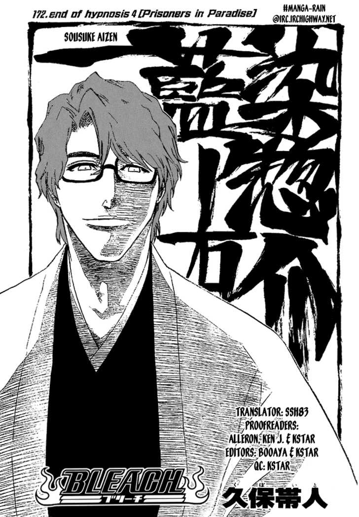 Read Bleach Manga Online