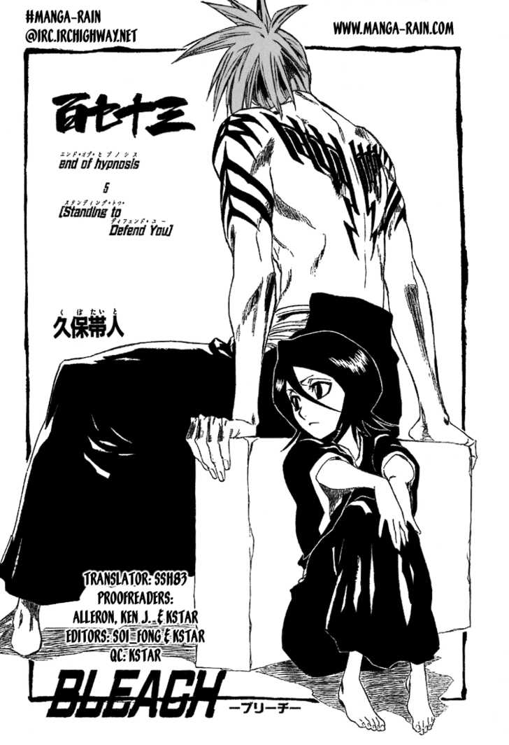 Read Bleach Manga Online