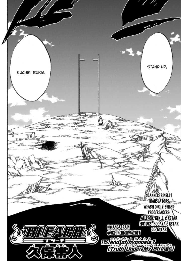 Read Bleach Manga Online