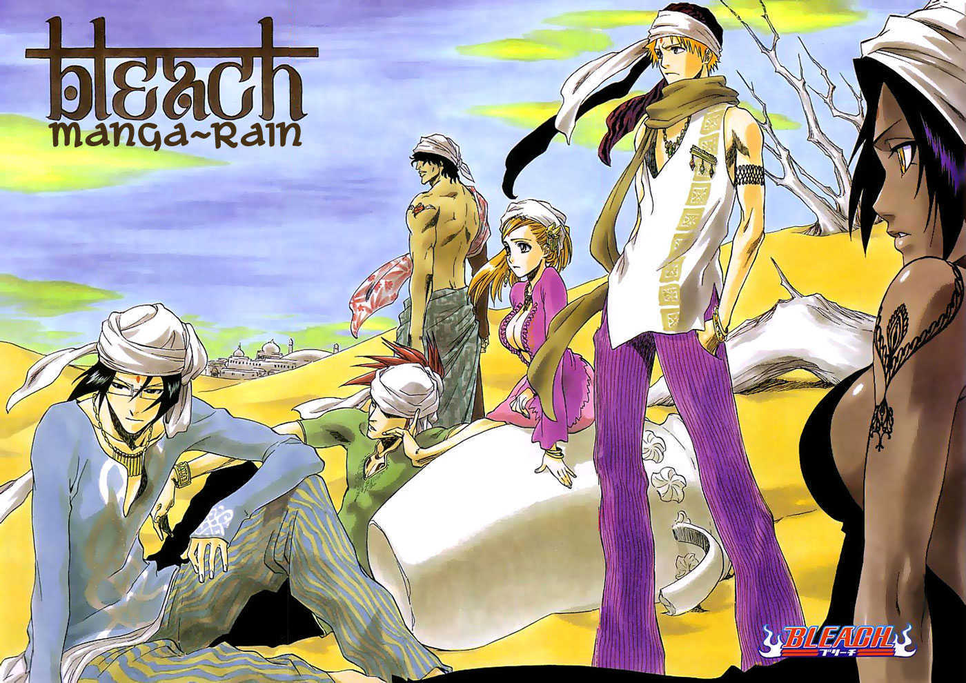 Read Bleach Manga Online