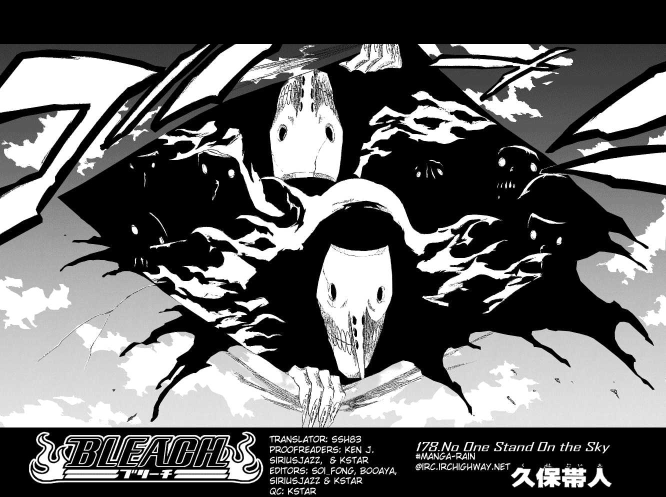 Read Bleach Manga Online
