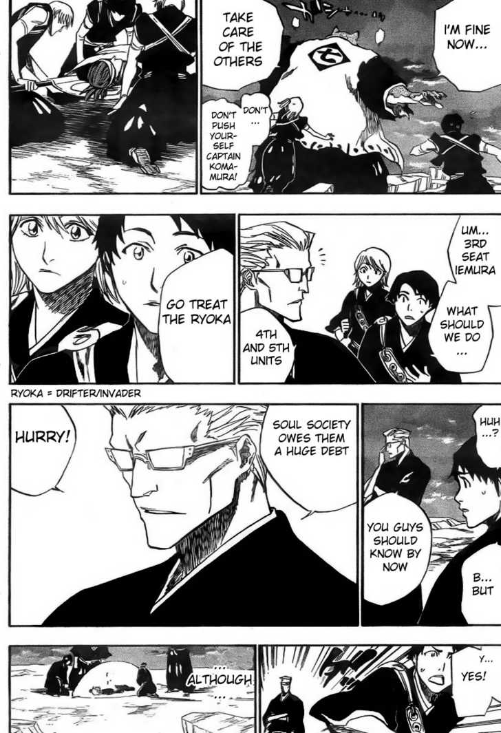 Read Bleach Manga Online