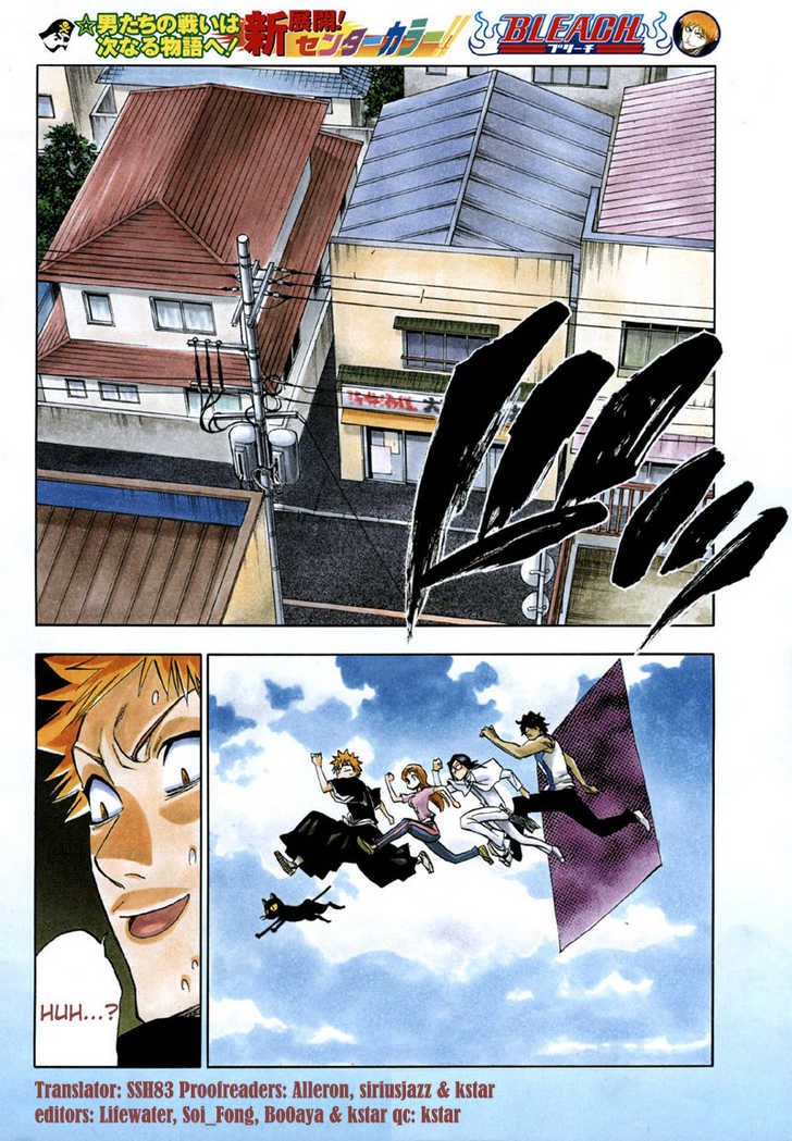 Read Bleach Manga Online