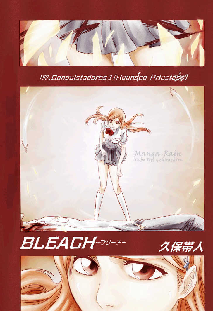 Read Bleach Manga Online