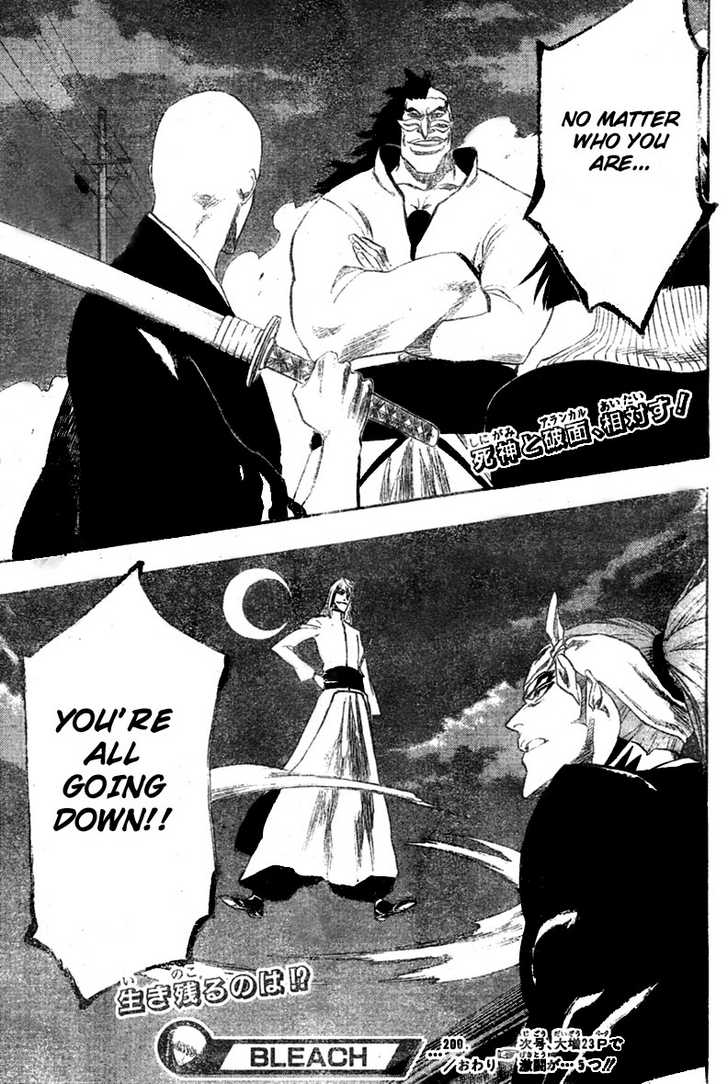 Read Bleach Manga Online