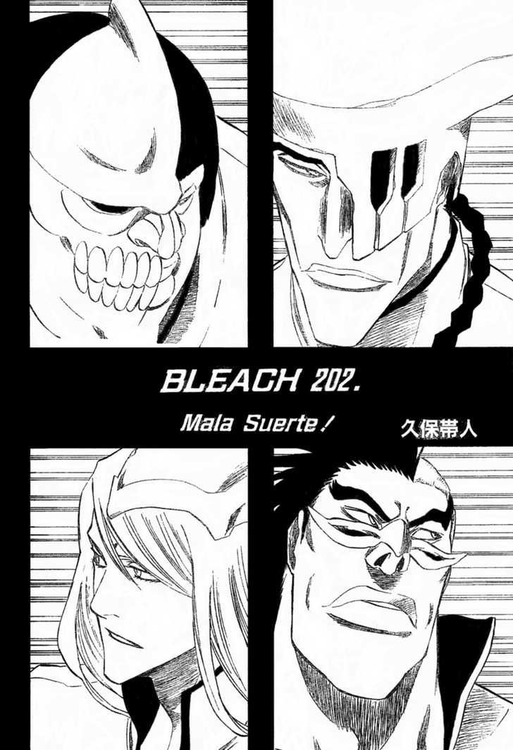Read Bleach Manga Online
