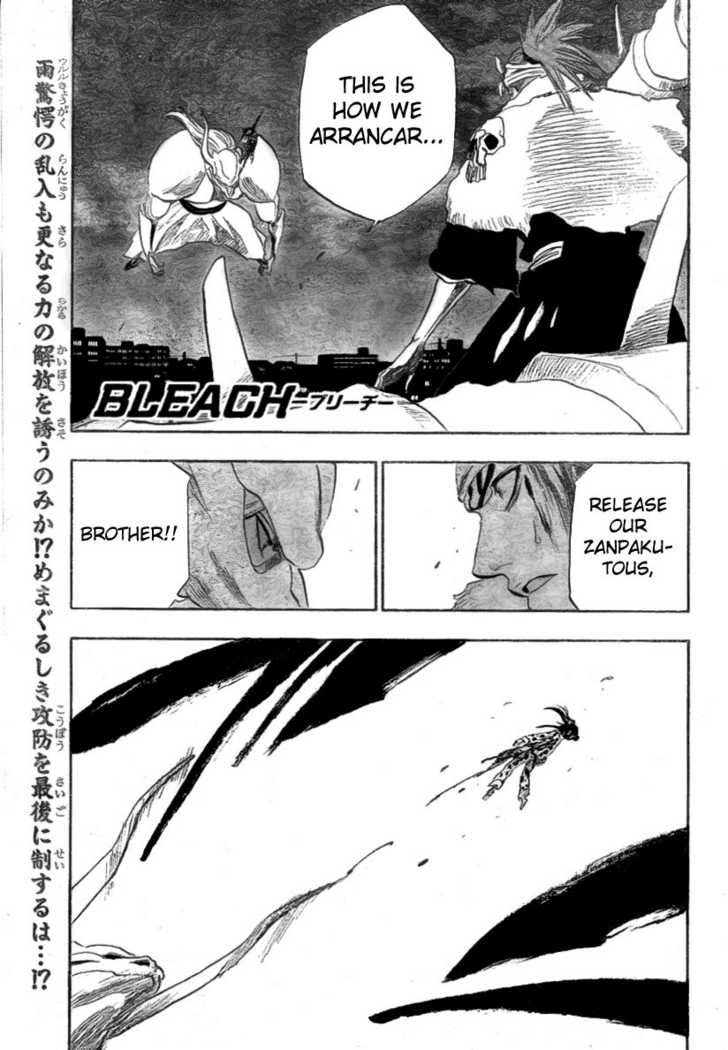 Read Bleach Manga Online