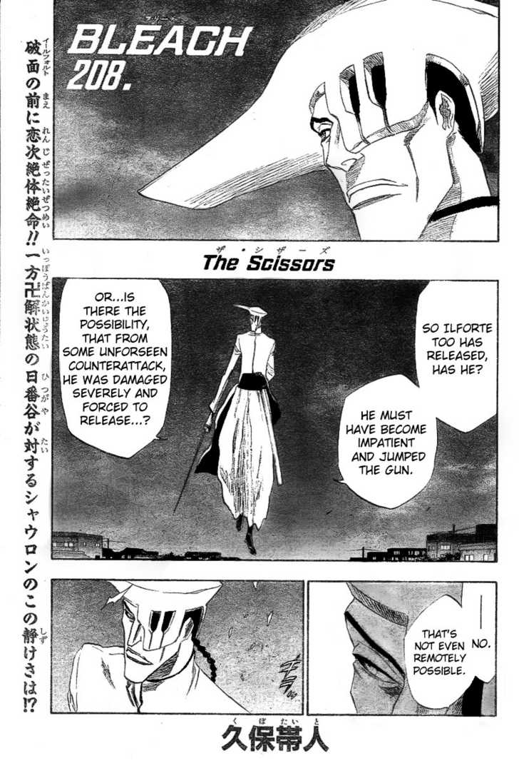Read Bleach Manga Online