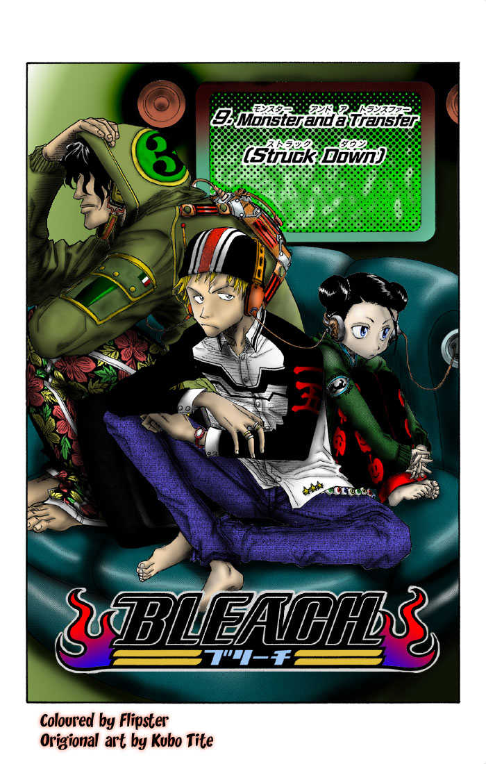 Read Bleach Manga Online