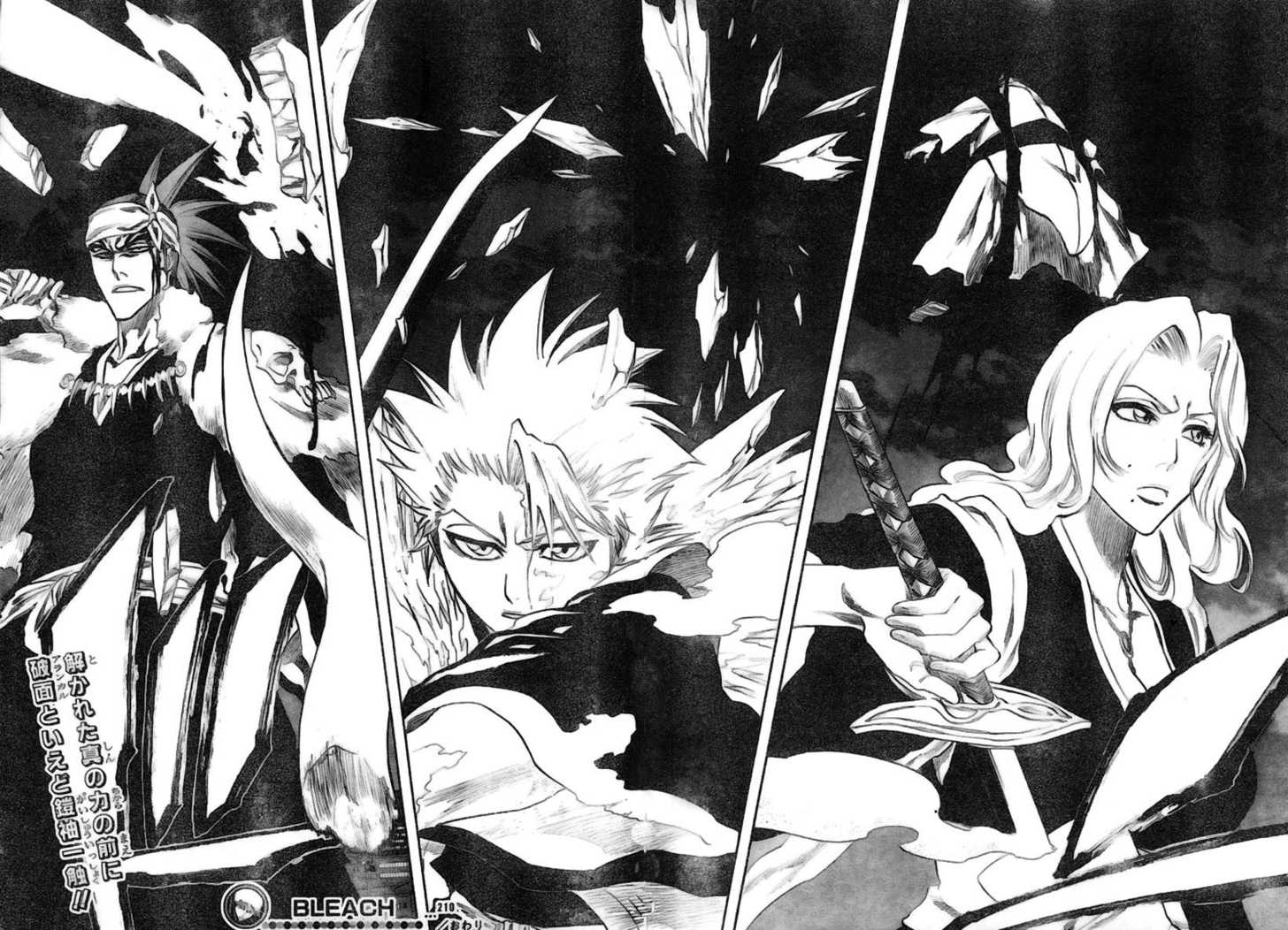Read Bleach Manga Online