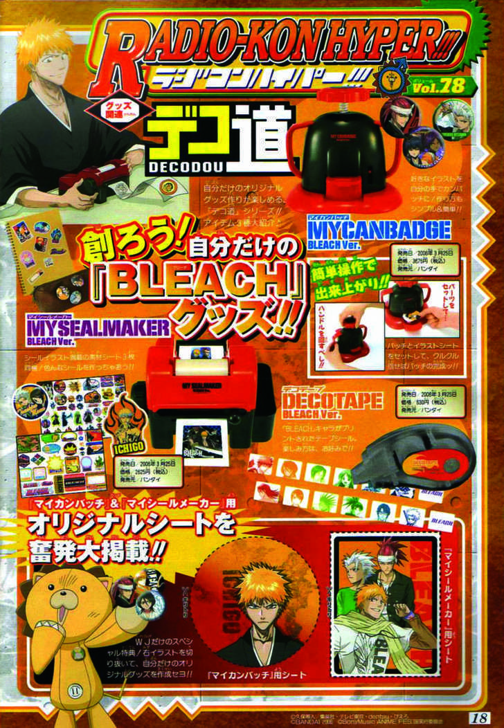 Read Bleach Manga Online
