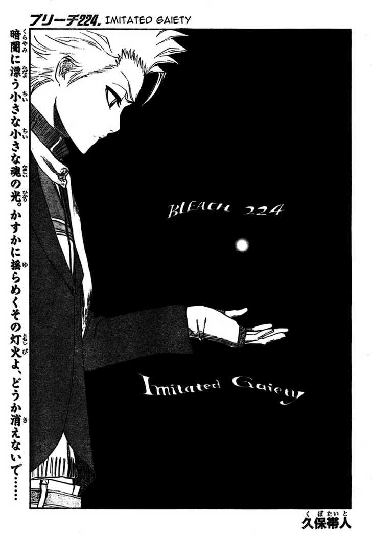 Read Bleach Manga Online