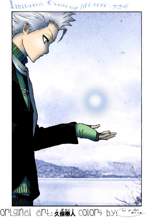 Read Bleach Manga Online