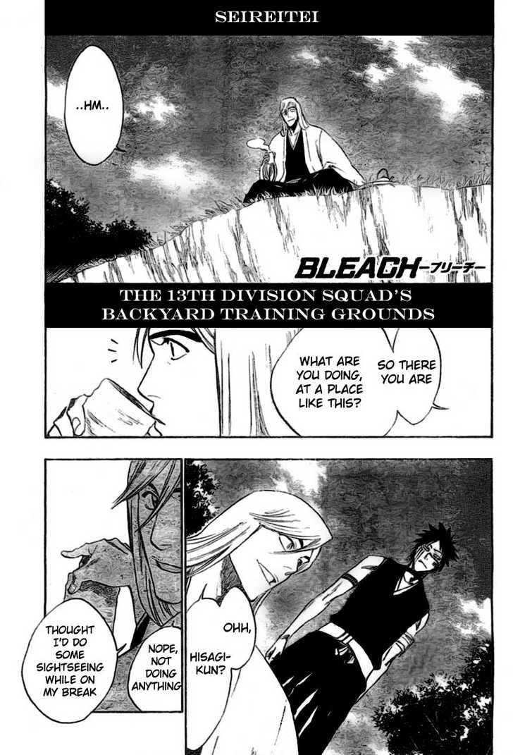 Read Bleach Manga Online
