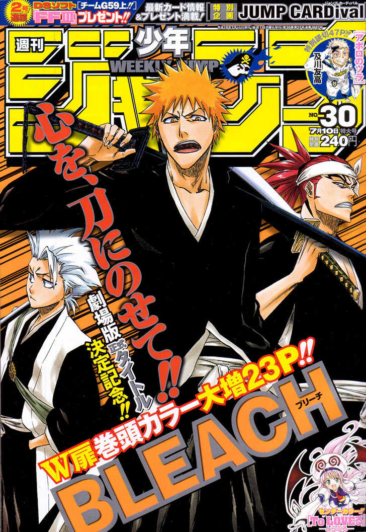 Read Bleach Manga Online