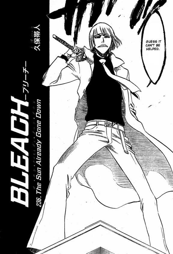 Read Bleach Manga Online