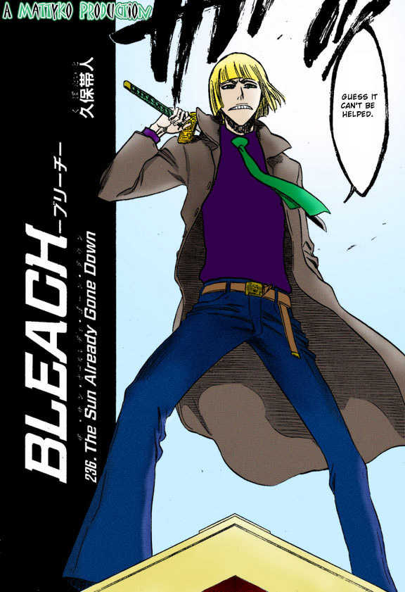Read Bleach Manga Online
