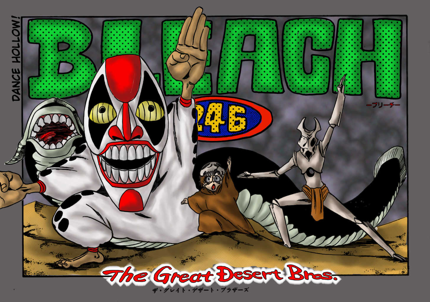Read Bleach Manga Online