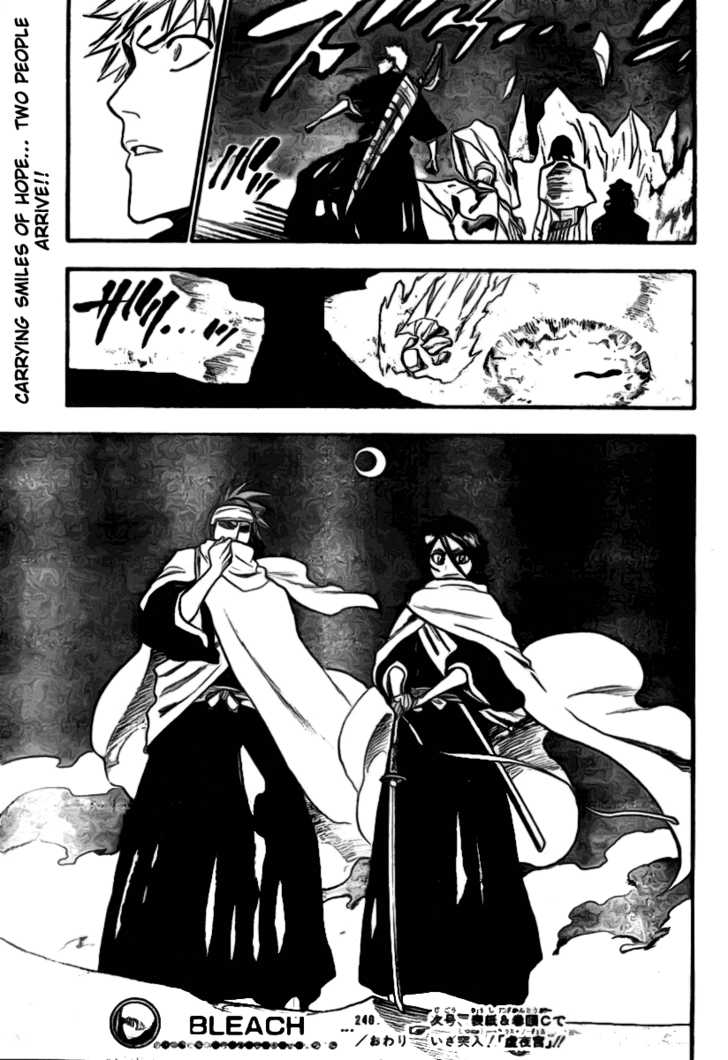 Read Bleach Manga Online
