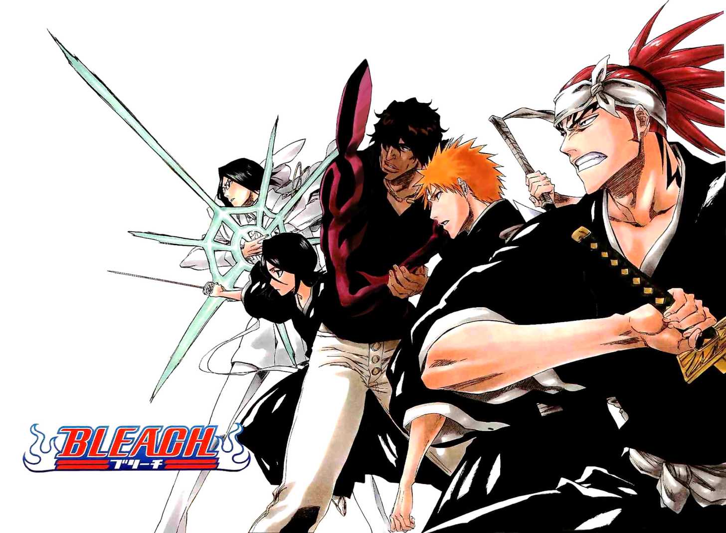Read Bleach Manga Online