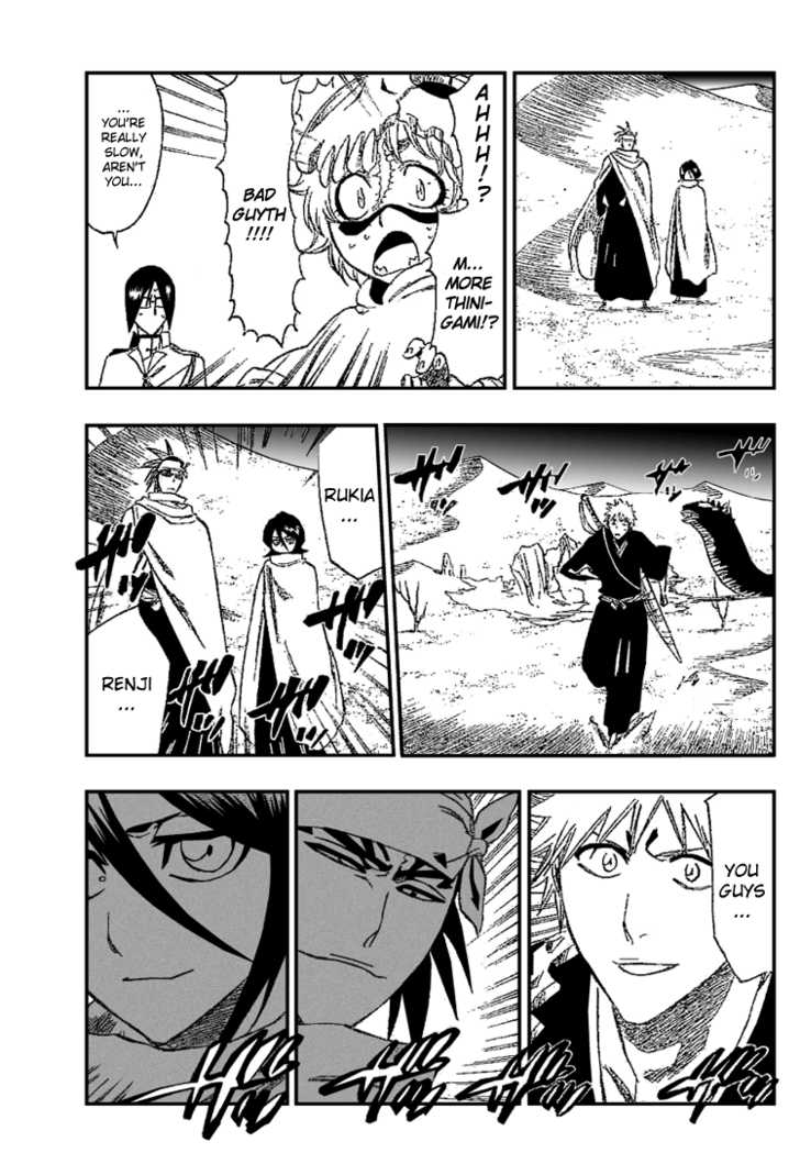 Read Bleach Manga Online
