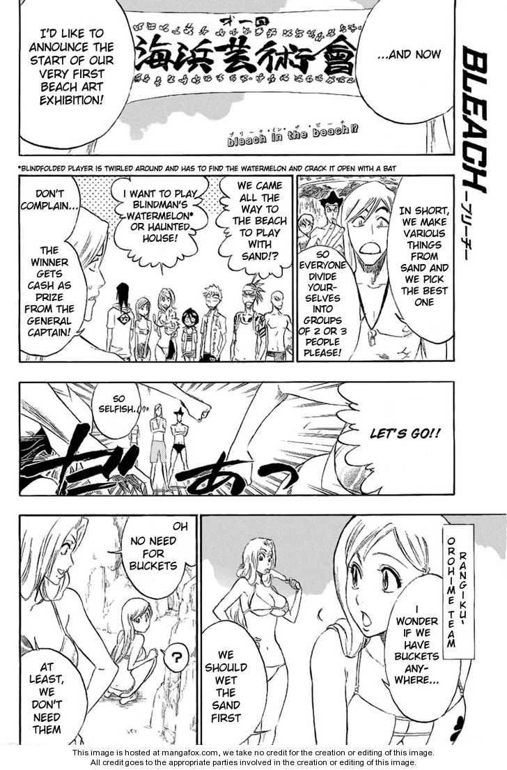 Read Bleach Manga Online