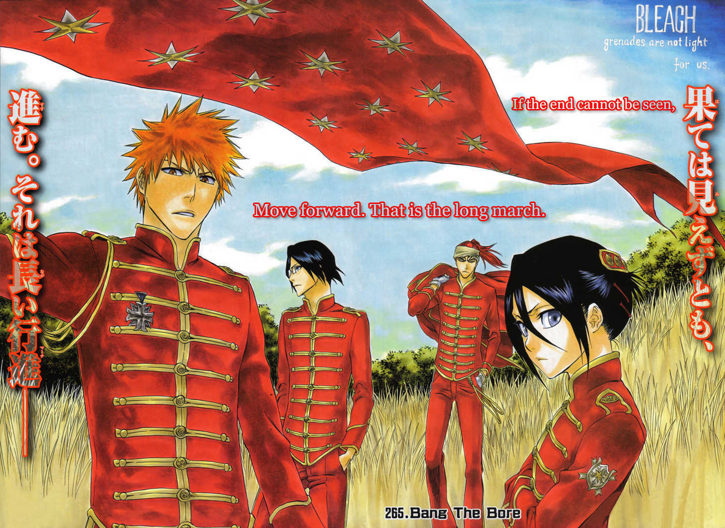 Read Bleach Manga Online