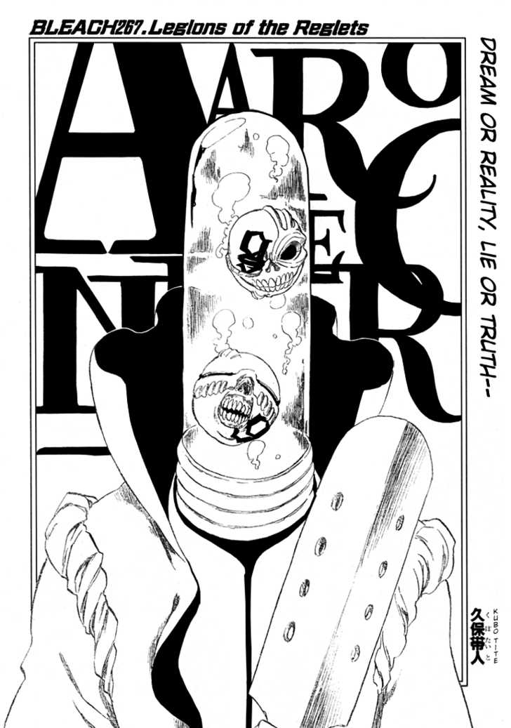 Read Bleach Manga Online