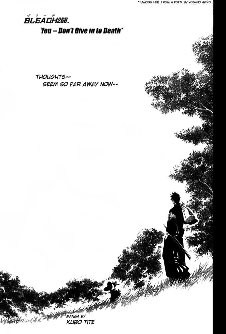 Read Bleach Manga Online