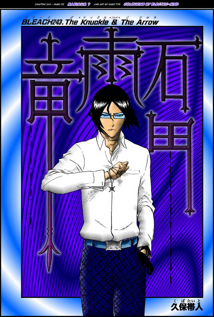 Read Bleach Manga Online