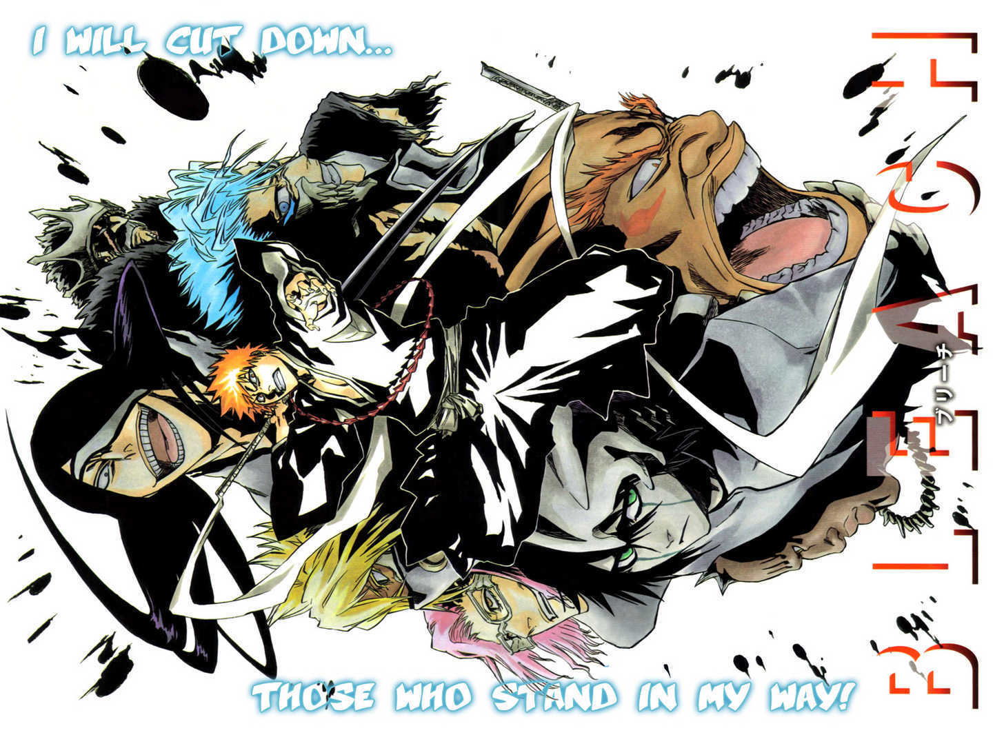 Read Bleach Manga Online