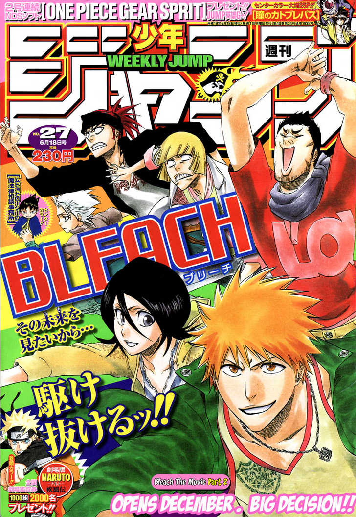 Read Bleach Manga Online