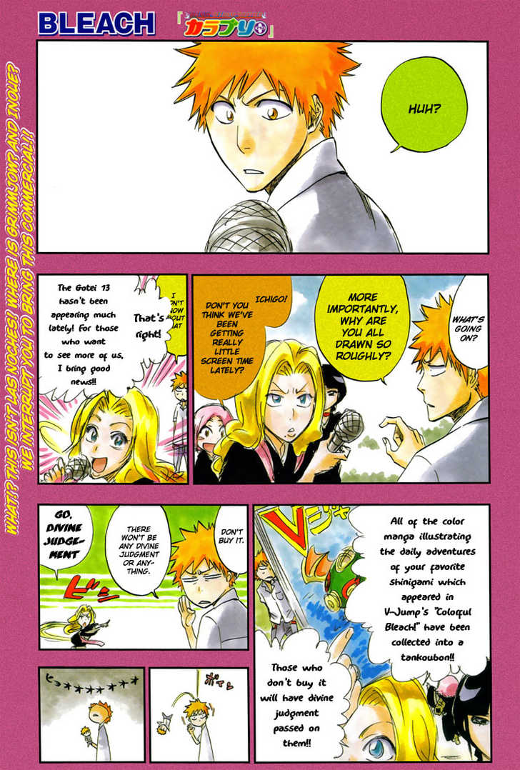 Read Bleach Manga Online