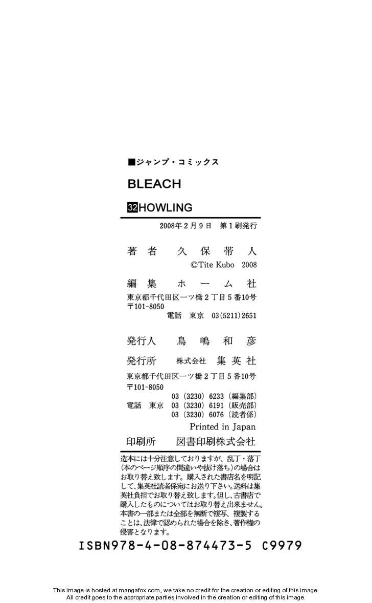 Read Bleach Manga Online