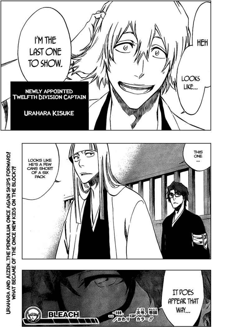Read Bleach Manga Online