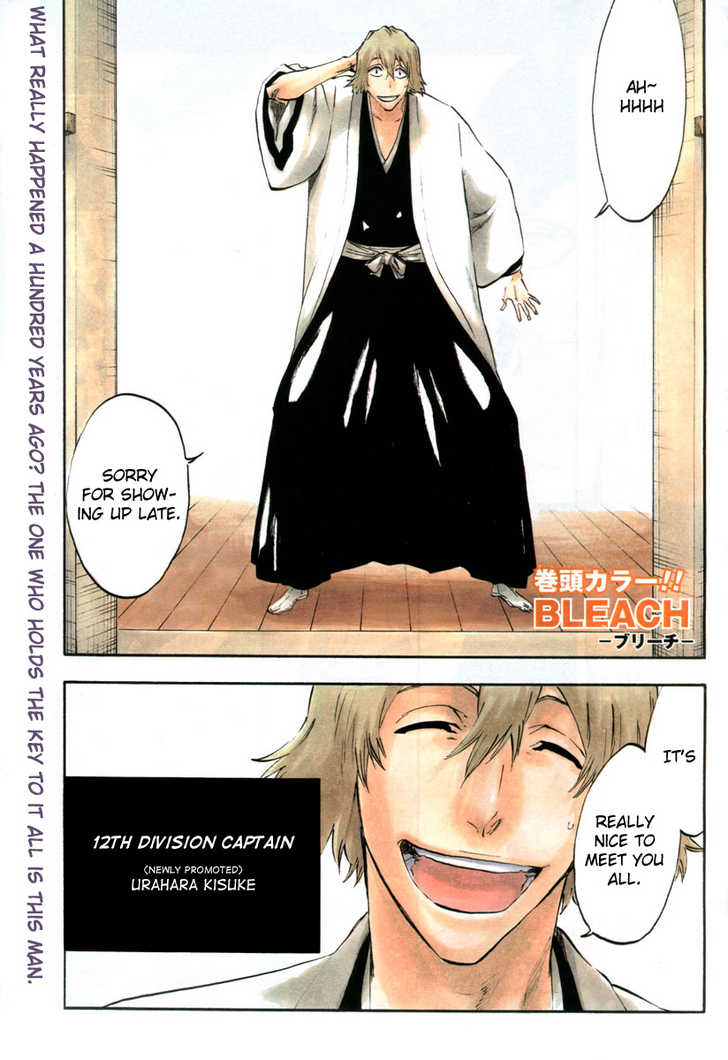 Read Bleach Manga Online
