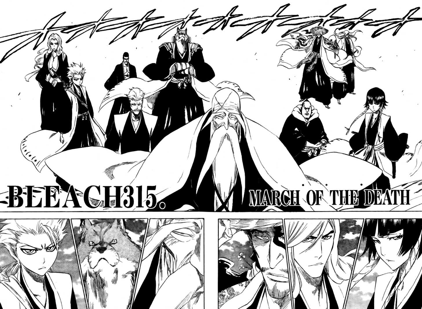 Read Bleach Manga Online