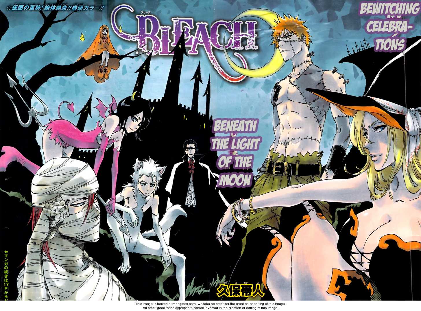 Read Bleach Manga Online