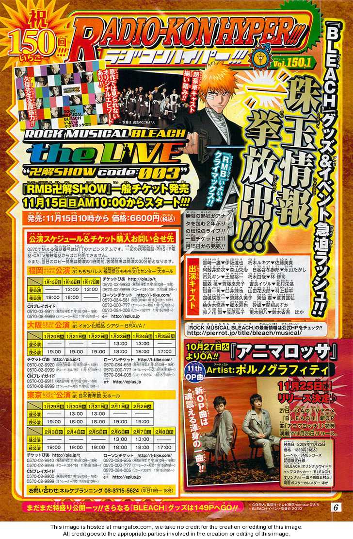 Read Bleach Manga Online