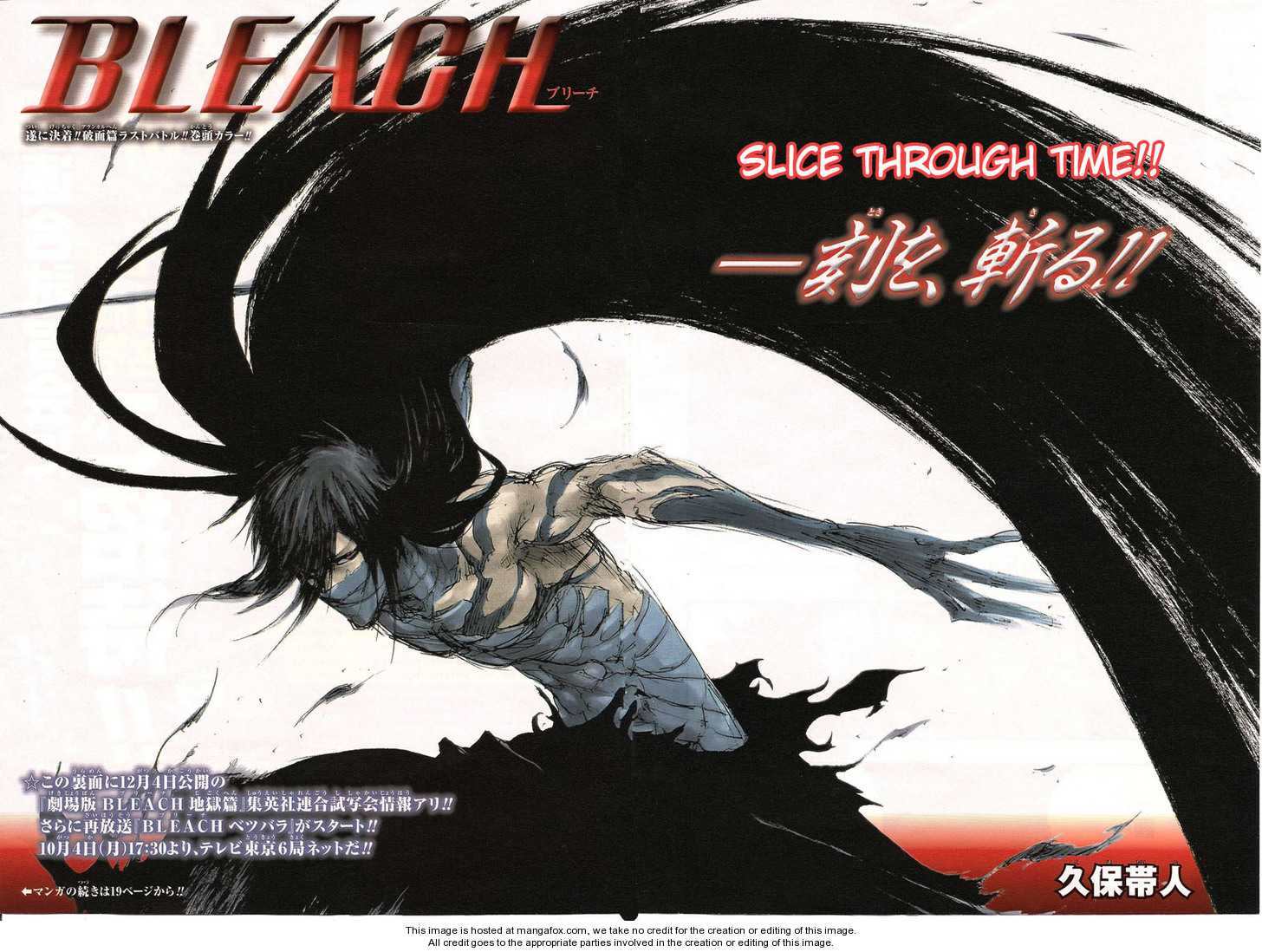 Read Bleach Manga Online