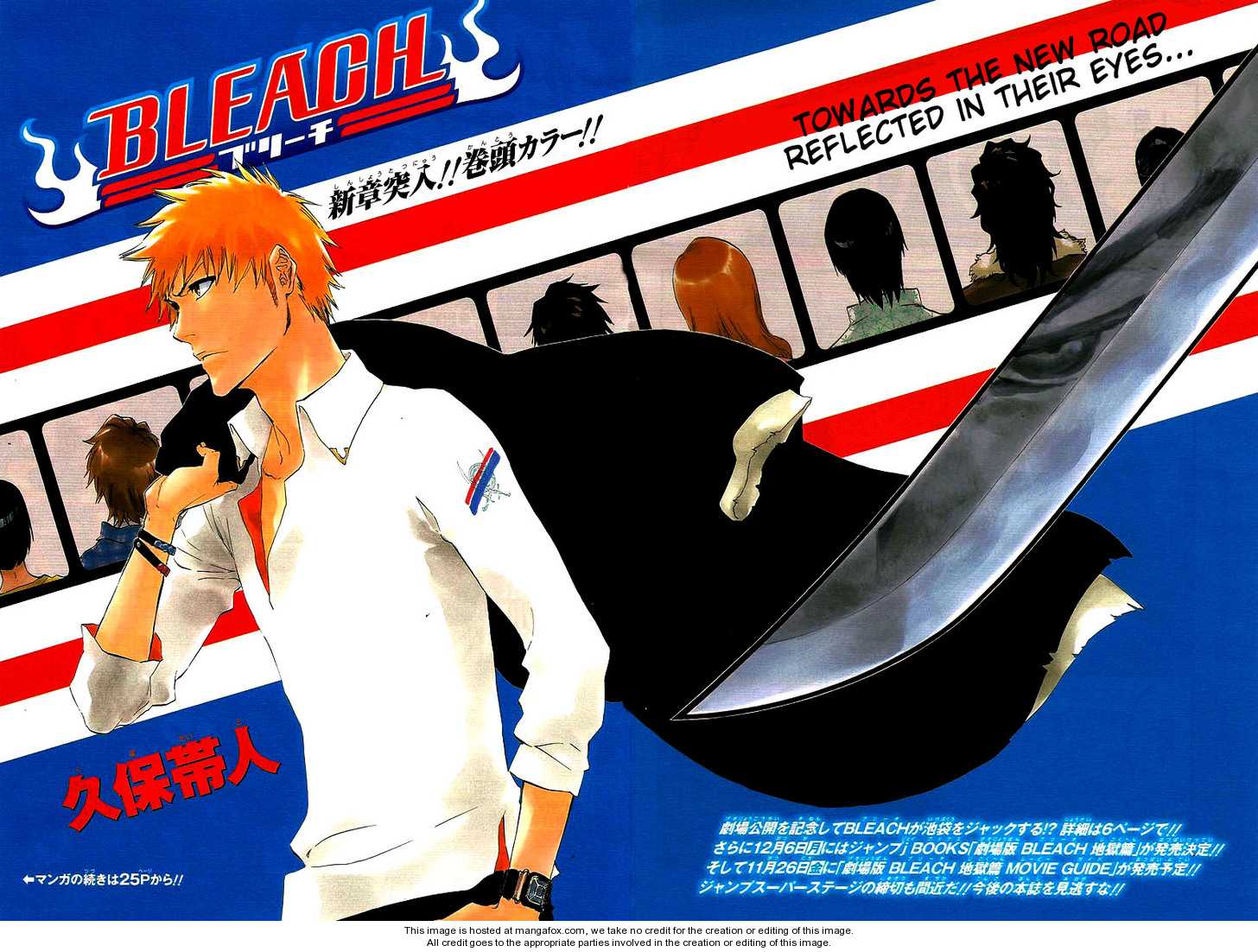 Read Bleach Manga Online