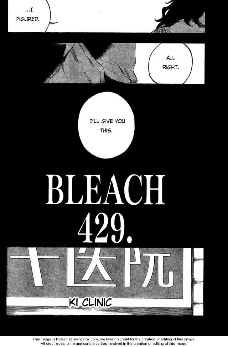 Read Bleach Manga Online
