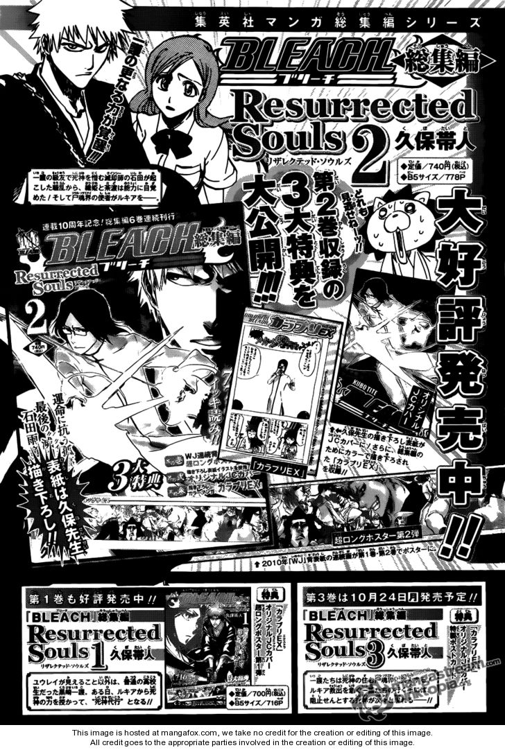 Read Bleach Manga Online