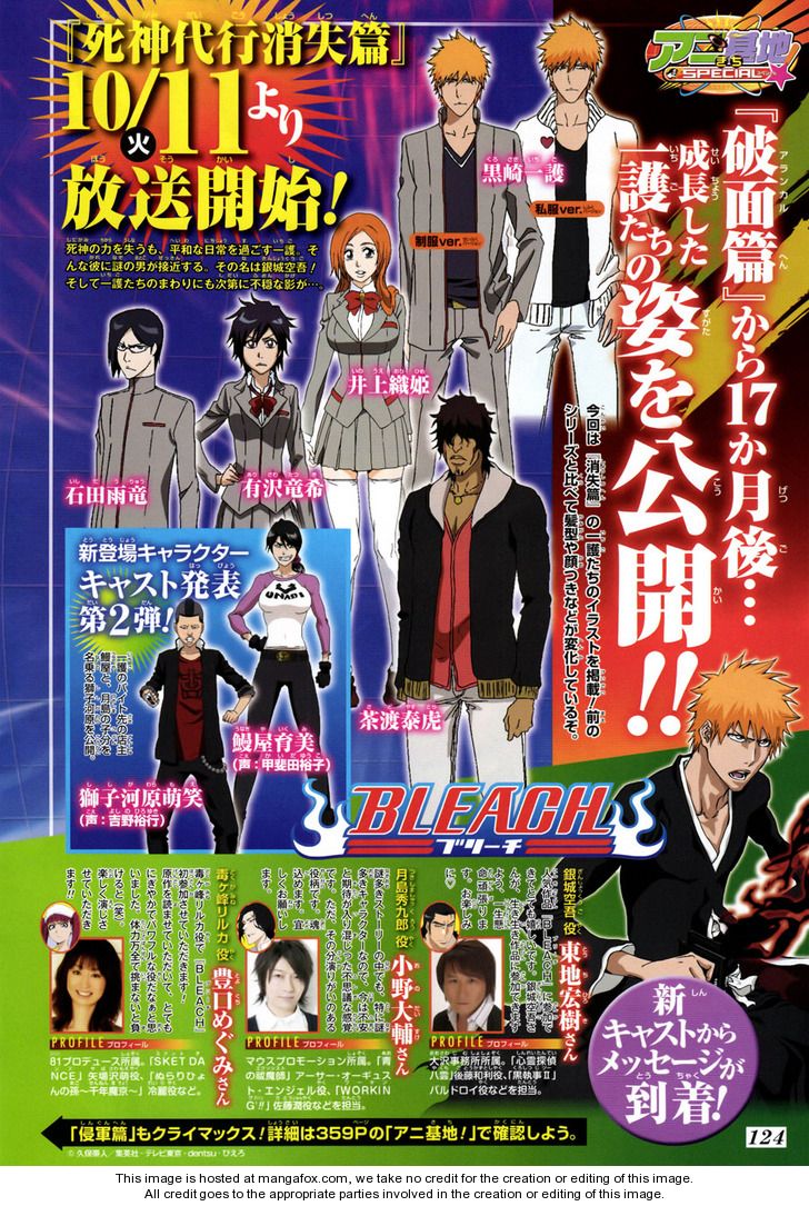 Read Bleach Manga Online