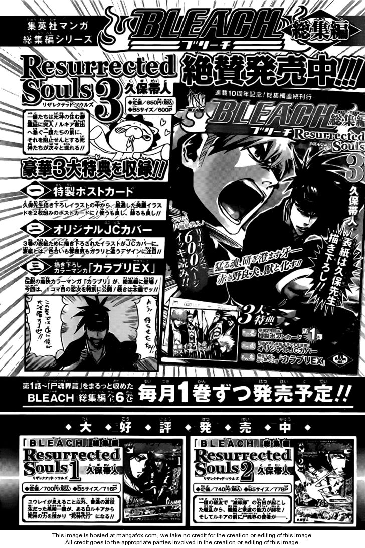 Read Bleach Manga Online
